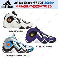 Taille homme Adidas Crazy 97