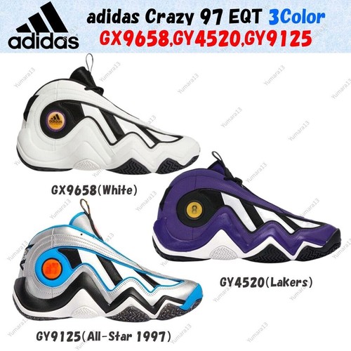 Taille homme adidas crazy - adidas,