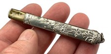 ANCIEN PORTE MINE DÉCOR ART NOUVEAU MECHANICAL PENCIL DRUCKBLEISTIFT PORTAMINAS
