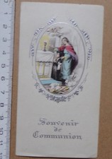 § image pieuse religieuse