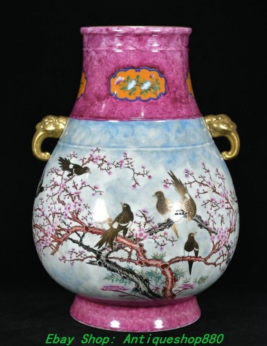 Qing qianlong marked - qianlong,