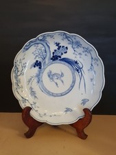 Chine China Porcelaine