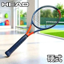Head excellent graphene - head,