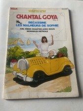 LIVRE BD BANDE DESSINÉE