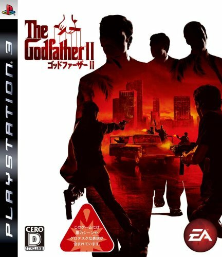 Ps3 occasion playstation 3 - ps3, d'occasion