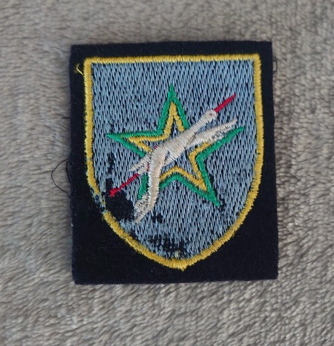 Ecusson insigne tissu - tissu, 2