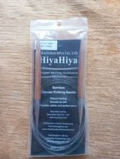 Aiguilles À Tricoter