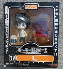 Good Smile Company - Figurine Manga - Death Note - Nendoroid L Action Figure