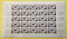 FRANCE YVERT AIR POST 37 SCOTT C36 " HELICOPTER 1000F COMPLETE SHEET " MNH VF