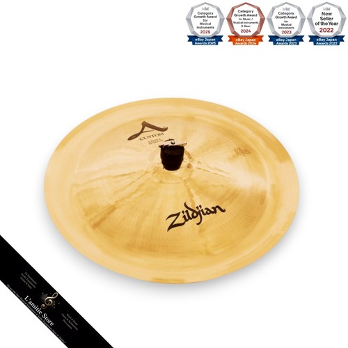 Cymbale zildjian custom - cymbale,