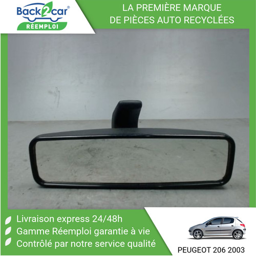 Retroviseur interieur - 🏆,