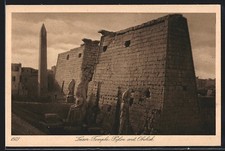 CPA Luxor, Temple, Pylon and