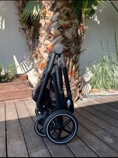 Poussette Cybex Gazelle S
