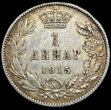 1 Dinar Serbie En Argent 1915