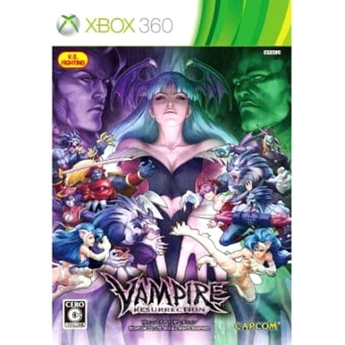 Darkstalkers resurrection - darkstalkers,