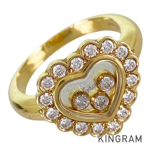 Bague chopard happy - chopard,