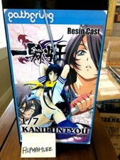 E2046 Gathering PF4646 1/7