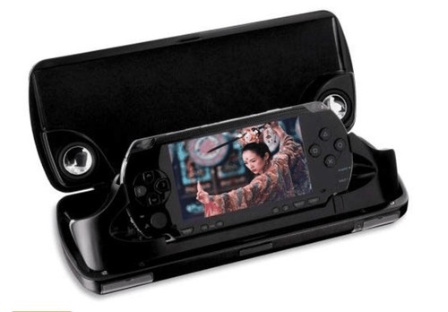 Station accueil psp fat 1er - psp,