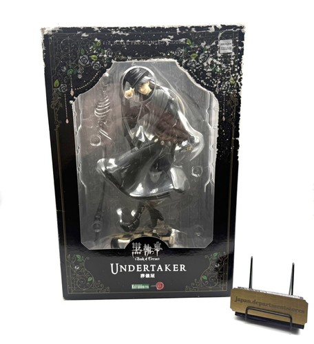 Figurine artfx black butler - j,