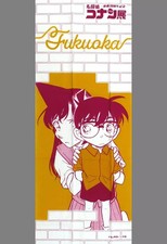 Edogawa Conan Ran Mouri