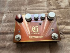 vemuram spiritone