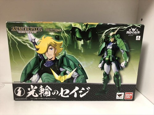 Figurine armor plus - figurine,