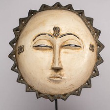 FR0996 MASQUE BAOULE AVEC SOCLE COTE D'IVOIRE AFRIQUE ART TRIBAL AFRICAIN