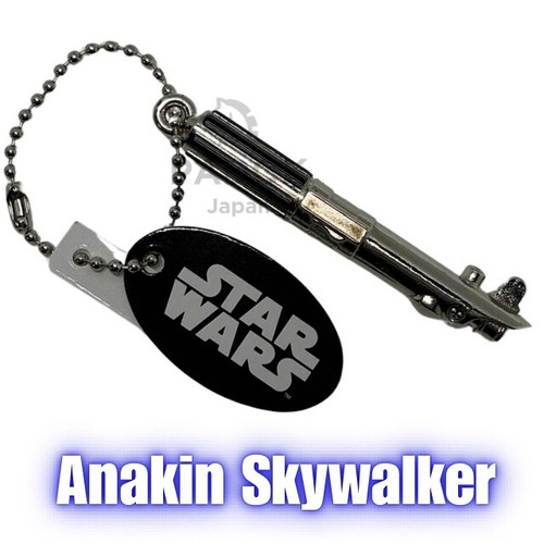 Anakin skywalker star - anakin,