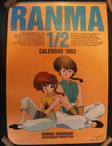 Rare calendar format - rare,