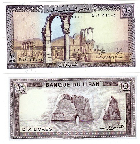 Liban lebanon billet livres - billet, 10