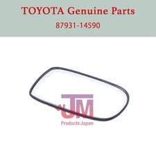 Verre de rétroviseur de porte côté droit d'origine TOYOTA SUPRA JZA80 87931-1...