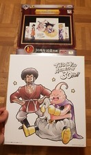 Carte tableau carton Dragon ball version Japon