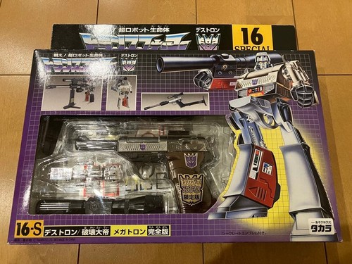 Transformers megatron complete - transformers,