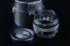 Fujinon EBC Fisheye 2,8/16Mm Pour Caméras ST Avec Boîte CE10389