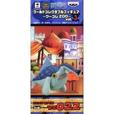 Figurine de collection