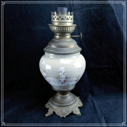 Splendide lampe petrole en - lampe,