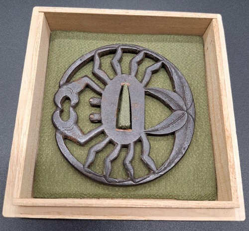 Plaque fer ajourée tsuba - de,