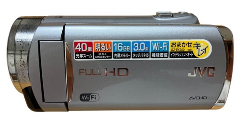 Caméra vidéo jvc - vidéo, full