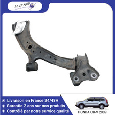 ?? TRIANGLE INFERIEUR AVANT GAUCHE HONDA CR-V ➤51360SWAE01 ♻️