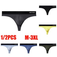 Lingerie Sexy Pour Hommes