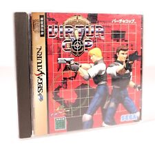 VIRTUA COP Sega Saturn Reg Jap
