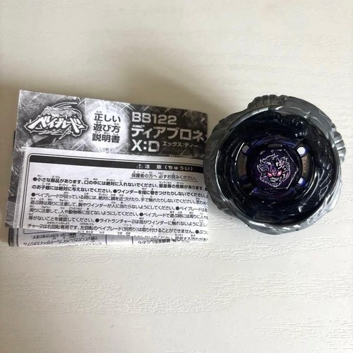 Metal fight beyblade - metal, diablo