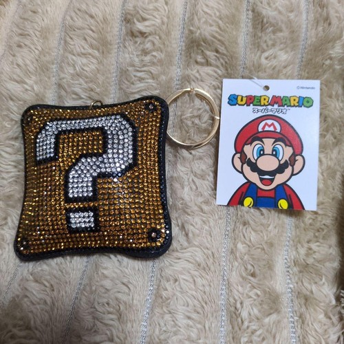 Porte clés super - super, mario