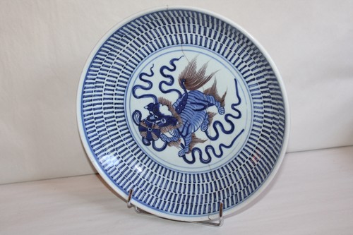 Plat porcelaine chine - plat, vietnam