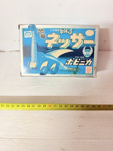 Popy nesser gaiking - pa-86,