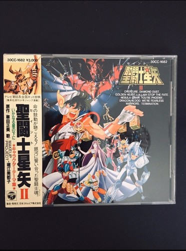 Saint seiya makeup - cd, « makeup