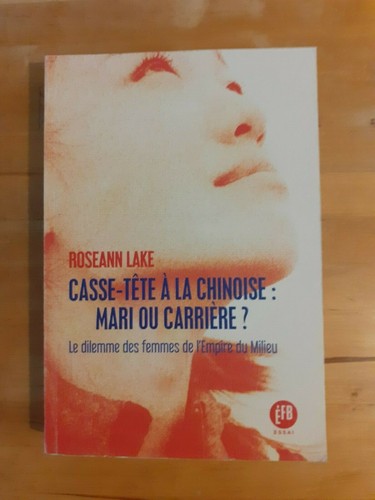 Casse tête chinoise - à,