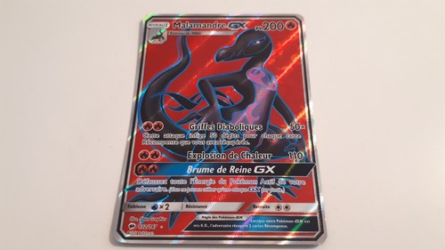 Malamandre full art - full,