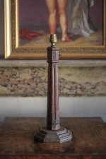 Lampe bois, pied de lampe bois tourné vintage, lampe à poser art déco