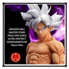 Figurine DRAGON BALL MASTER